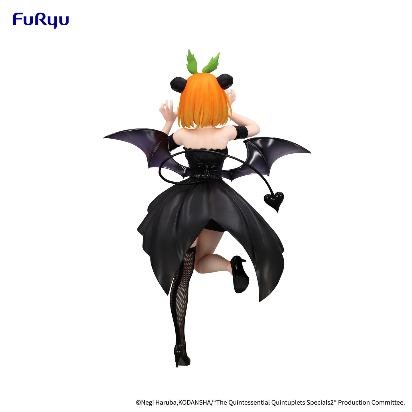 The Quintessential Quintuplets - Nakano Yotsuba - BiCute Dark Figur - 25 cm - FuRyu