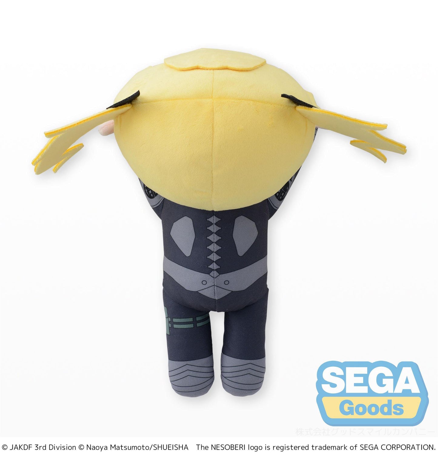 Kaiju No. 8 - Kikoru Shinomiya - Nesoberi Lay-Down Plüsch - 20 cm - SEGA