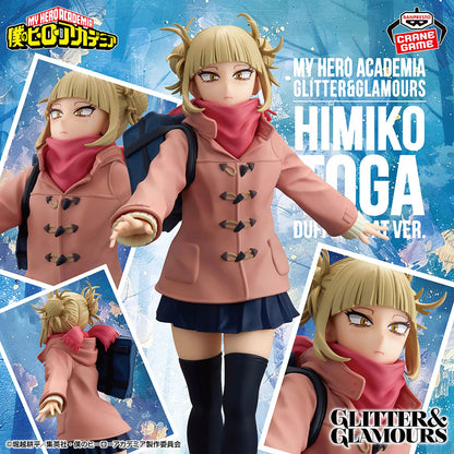 My Hero Academia - Himiko Toga (Duffle Coat Ver.) - Glitter & Glamours Statue - 22 cm - Banpresto