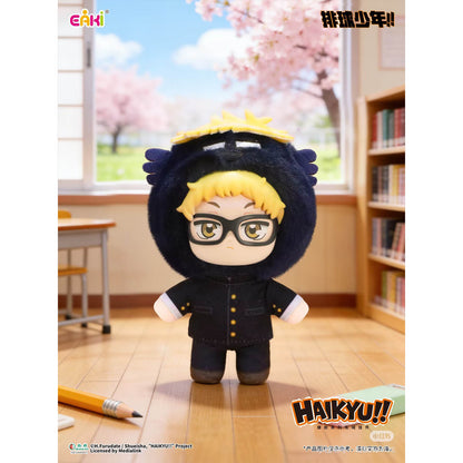 Haikyu!! - Mystery Plush Taschenanhänger - Blind Box (Einzelbox) - 14 cm - EAKI
