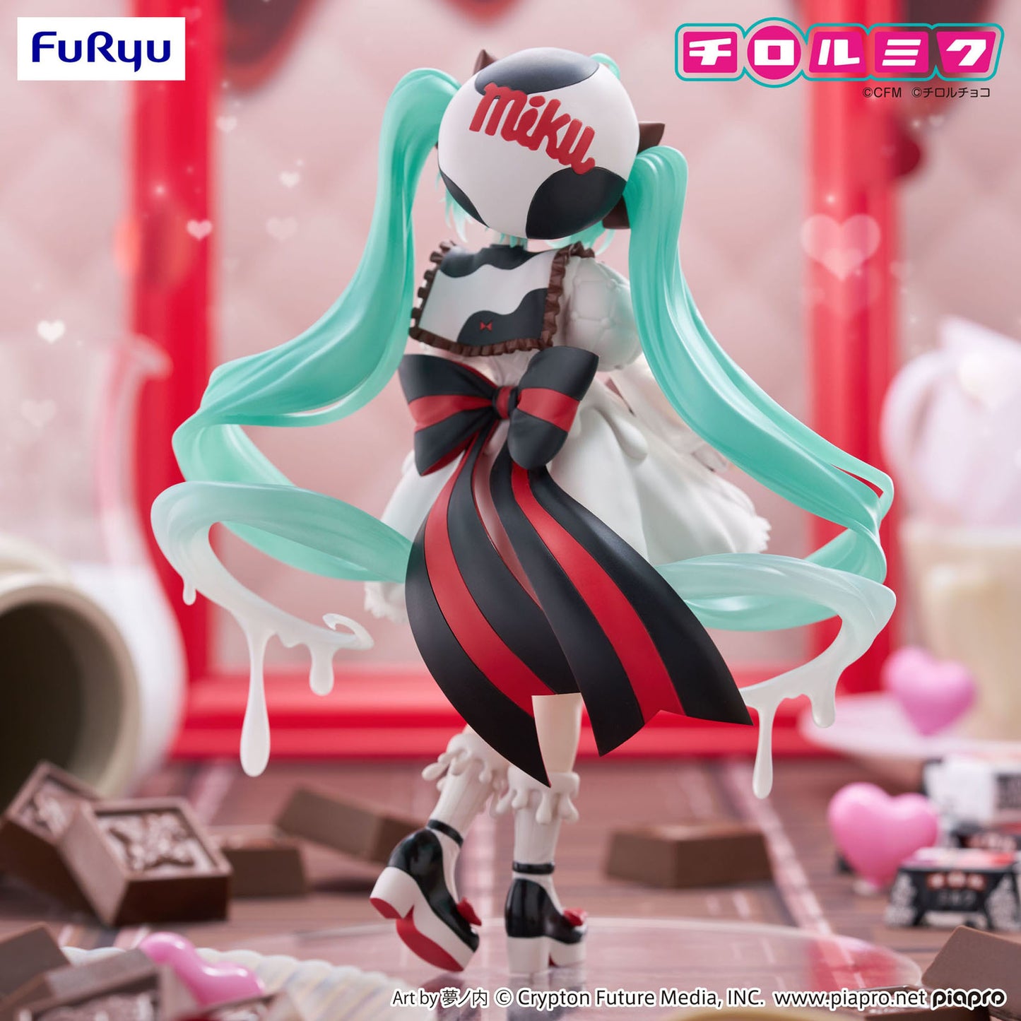 Hatsune Miku x Tirol Choco - Hatsune Miku (Milk Ver.) - Trio-Try-iT Statue - 18 cm - FuRyu