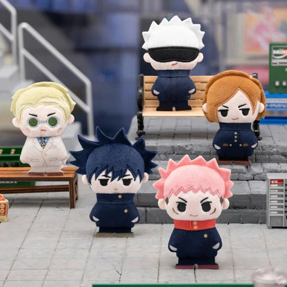 Jujutsu Kaisen - "Möngyu Wujie" Serie - Plüsch-Brosche Blind Box - Einzelbox - KAYOU