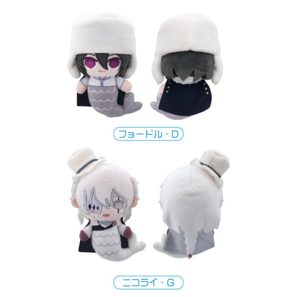 Bungo Stray Dogs - Meerjungfrauen Plüsch-Anhänger (Tapinui Ver.) - Blind Box - EInzelbox - TAPIOCA