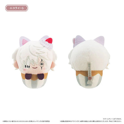 Bungo Stray Dogs - Cupcake Plüsch-Anhänger (Cupcake Tapi-nui Vol.2) - Blind Box - Einzelbox - TAPIOCA