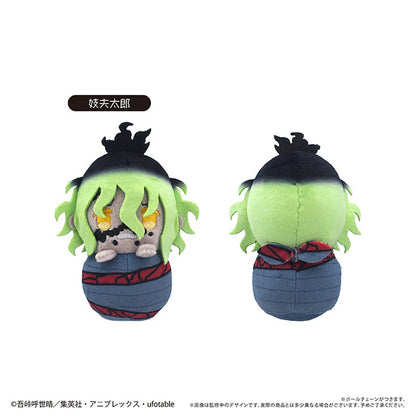 Demon Slayer - Pyoko-nui Plüsch-Anhänger Vol.4 - Blind Box - Einzelbox - TAPIOCA