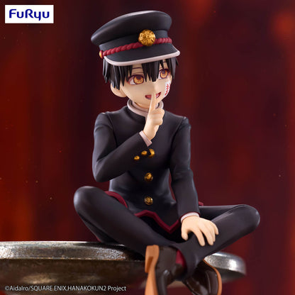 Toilet-Bound Hanako-Kun - Hanako-kun - Noodle Stopper PVC Figur - 11 cm - FuRyu