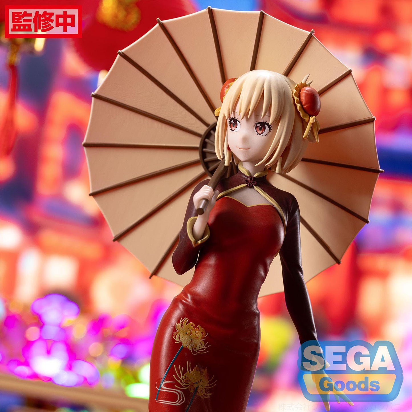 Lycoris Recoil - Chisato Nishikigi: China Style - Luminasta Figur - 19 cm - SEGA