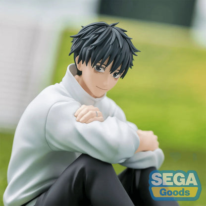 Jujutsu Kaisen - Yuta Okkotsu - Yumemirize PVC Figur - 11 cm – Sega