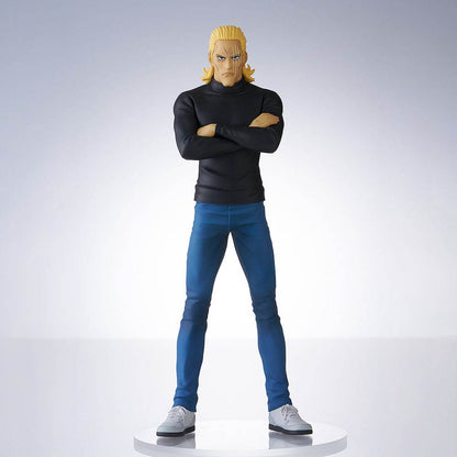 One Punch Man - King - POP UP PARADE - 18 cm – Good Smile Company