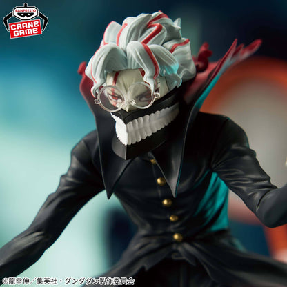 Dandadan - Okarun (Transformed) - Figure Life Figur - 12cm - Banpresto