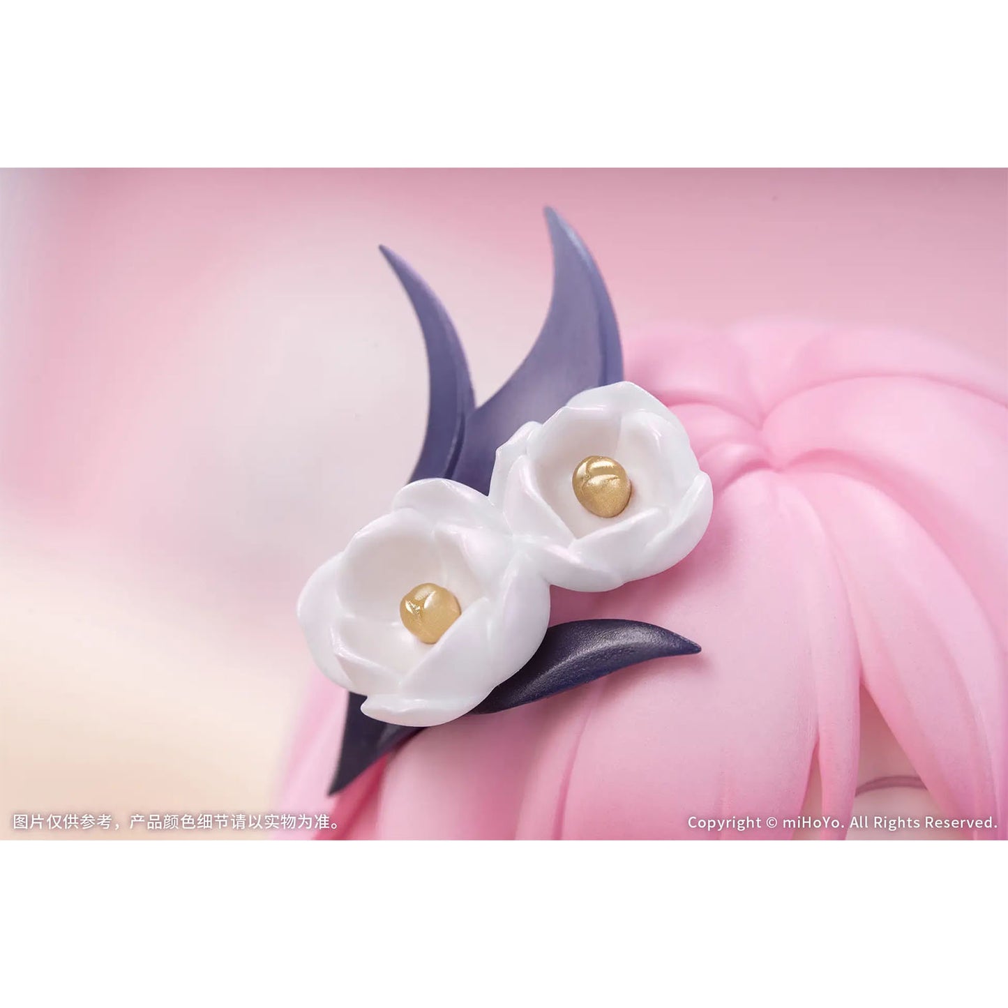 Honkai Impact 3rd - Elysia: Little Flame-Chaser Ver. - Mini-Figur - 9 cm - Myethos