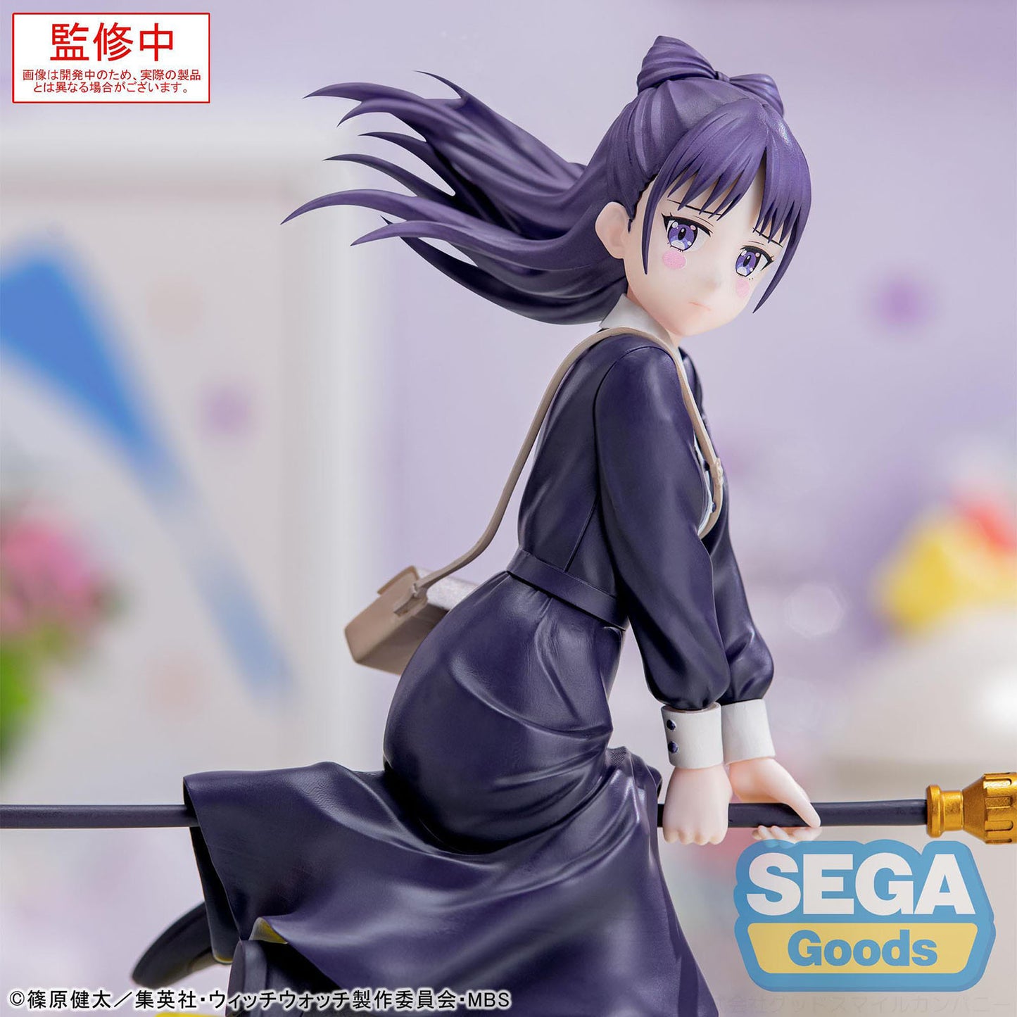 Witch Watch - Nemu Miyao - Luminasta Figur - 14cm - SEGA