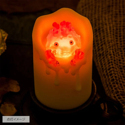 Das wandelnde Schloss - Calcifer Kerzenlicht - LED Wackelsensor Lampe - 13cm - Benelic