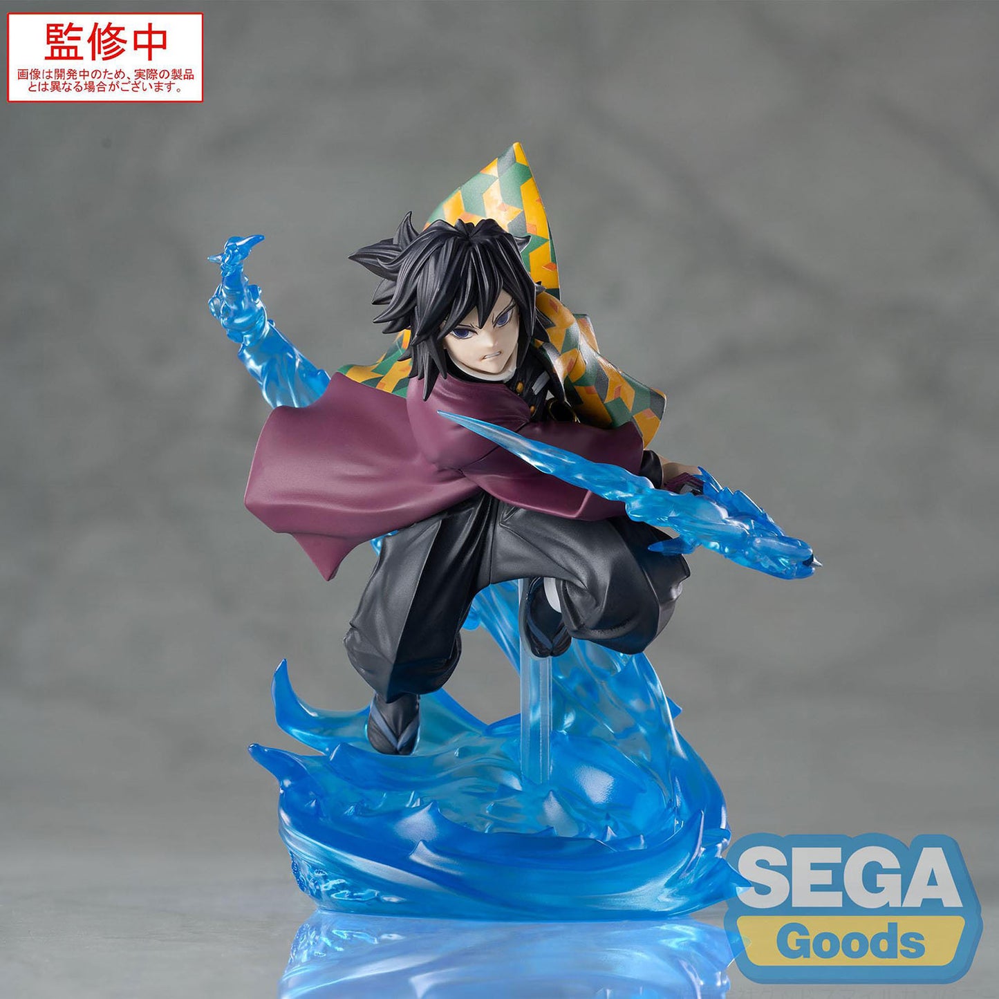 Demon Slayer: Kimetsu no Yaiba - Giyu Tomioka - Xross Link PVC Statue - 15cm - Sega