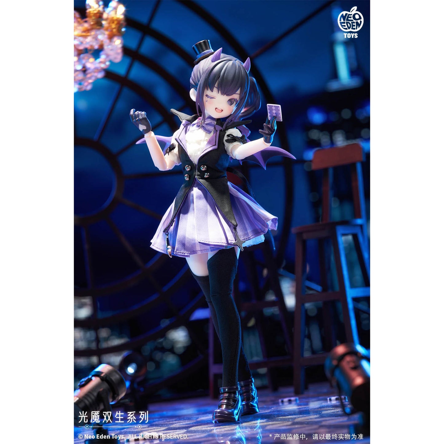 Neo Eden Toys - Angel & Demon Series - MJD Actionfigur Blind Box (1 Stück) - 22 cm - Neo Eden Toys