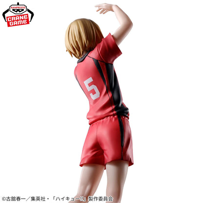 Haikyu!! - Kenma Kozume - Posing Figure A Premium PVC Statue - 18cm - Banpresto