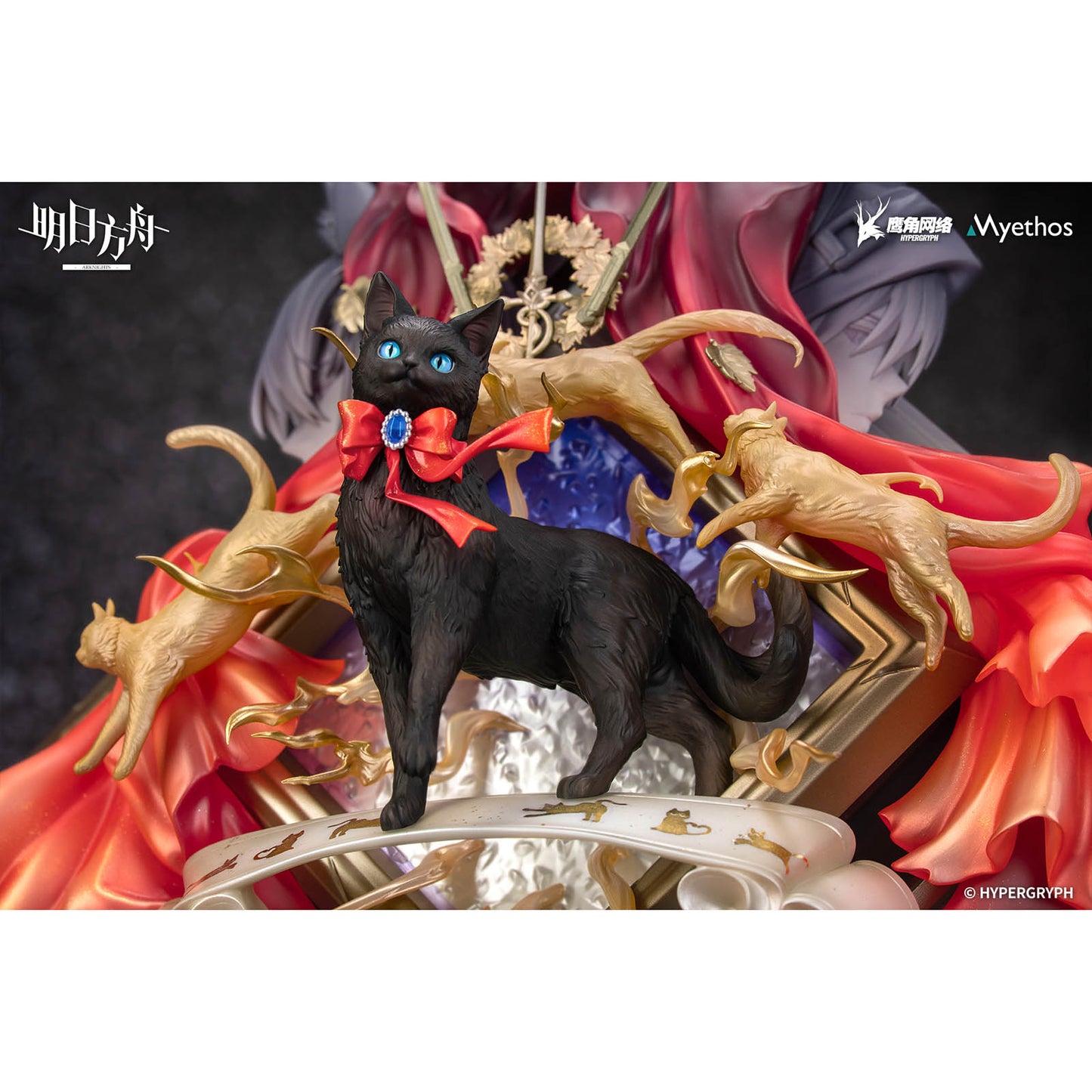 Arknights - Miss Christine - Diorama Series Elite 2 Ver. Statue - 21,6cm - Myethos