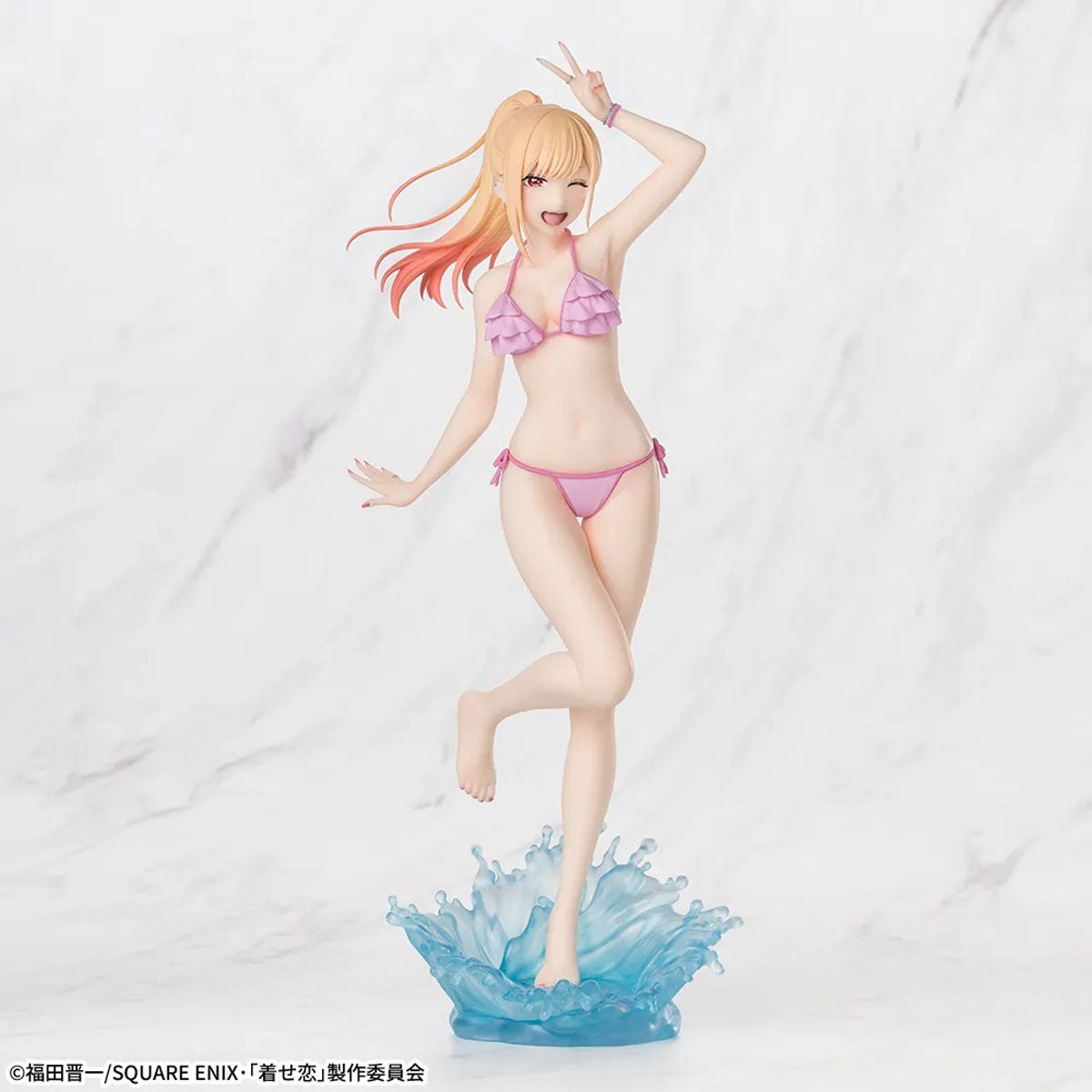 My Dress-Up Darling - Marin Kitagawa - XStellar PVC Figur - 20cm - SEGA