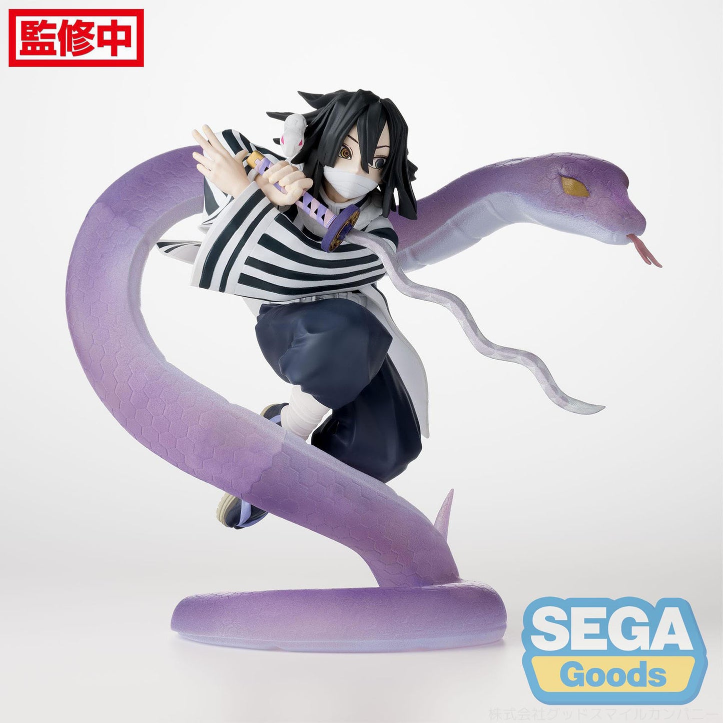 Demon Slayer: Kimetsu no Yaiba - Obanai Iguro - Hashira Training Arc - Xross Link PVC Statue - 14cm - SEGA