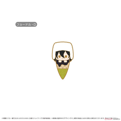 Bungo Stray Dogs - "Ice Tapi Pins Vol.2" Chibi Pin - Blind Box - Einzelbox - Tapioca