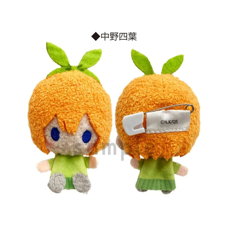 The Quintessential Quintuplets - Chibi Plüsch-Pin & Anhänger - Blind Box - Einzelbox - Tapioca