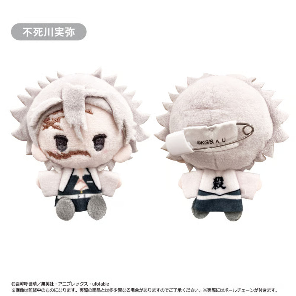 Demon Slayer - Chibi Plüsch-Pin & Anhänger Vol.3 - Blind Box - Einzelbox - Tapioca