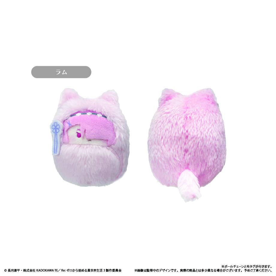 Re:ZERO - Kurumi Tapinui Chibi Plüsch-Anhänger - Blind Box - Einzelbox - Tapioca