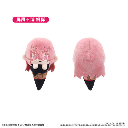 Tougen Anki - "Ice Tapi-Nui" Chibi Plüsch-Anhänger - Blind Box - Einzelbox - Tapioca