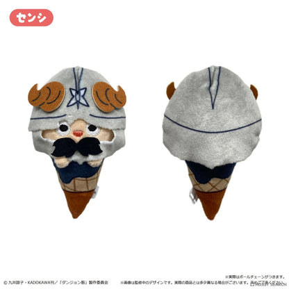 Delicious in Dungeon - "Ice Tapi-Nui" Chibi Plüsch-Anhänger - Blind Box - Einzelbox - Tapioca