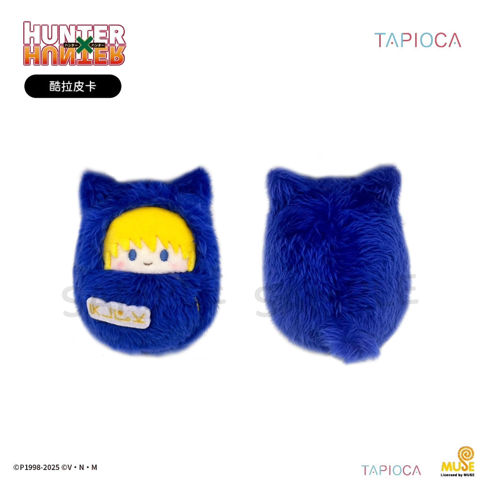 Hunter x Hunter - "Kurumi Tapinui Vol.1" Chibi Plüsch-Anhänger - Blind Box - Einzelbox - Tapioca