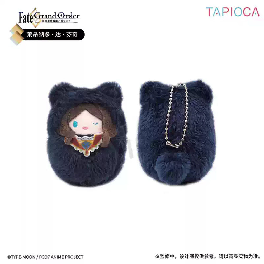 Fate/Grand Order - Kurumi Tapinui Chibi Plüsch-Anhänger - Blind Box - Einzelbox - Tapioca
