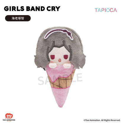 Girls Band Cry - "Ice Tapi-Nui" Chibi Plüsch-Anhänger - Blind Box - Einzelbox - Tapioca