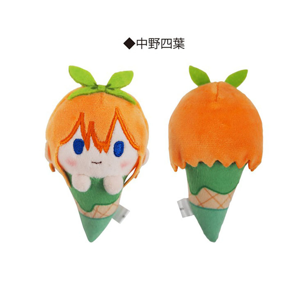 The Quintessential Quintuplets - "Ice-cream cone" Chibi Plüsch-Anhänger - Blind Box - Einzelbox - Tapioca