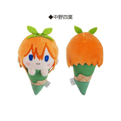 The Quintessential Quintuplets - "Ice-cream cone" Chibi Plüsch-Anhänger - Blind Box - Einzelbox - Tapioca