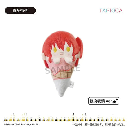 Bocchi the Rock! - "Ice-cream cone Expression ver." Chibi Plüsch-Anhänger - Blind Box - Einzelbox - Tapioca