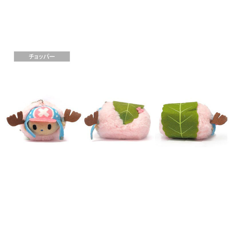 One Piece - Retrotic Mascot Sakuramochi Chibi Plüsch-Anhänger - Blind Box - Einzelbox - Tapioca