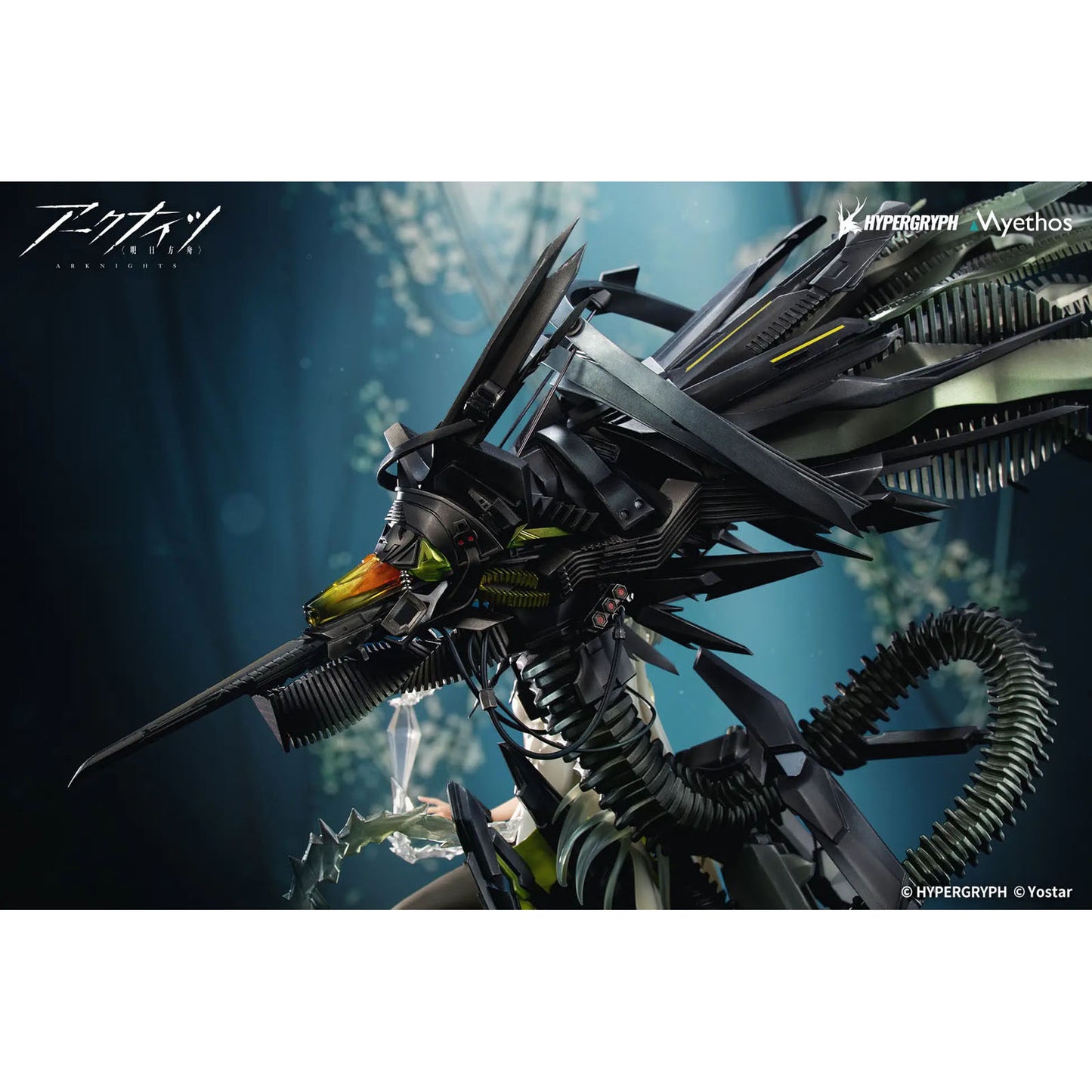Arknights - Kal'tsit Esperanta Figur - 42cm - 1/7 Scale - Myethos