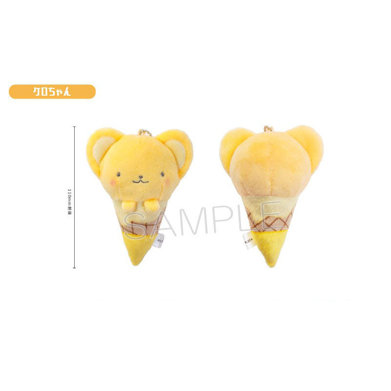 Cardcaptor Sakura - "Ice-cream cone" Chibi Plüsch-Anhänger - Blind Box - Einzelbox - Tapioca