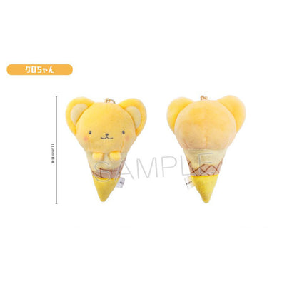 Cardcaptor Sakura - "Ice-cream cone" Chibi Plüsch-Anhänger - Blind Box - Einzelbox - Tapioca