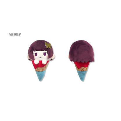 Bungo Stray Dogs - "Ice-cream cone vol.1" (Version A) Chibi Plüsch-Anhänger - Blind Box - Tapioca