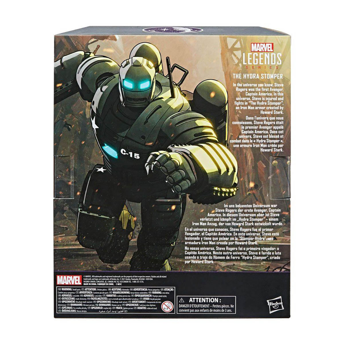 What If...? - The Hydra Stomper "Marvel Legends Series" Actionfigur - 23cm - Hasbro