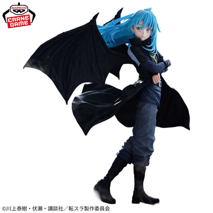 That Time I Got Reincarnated as a Slime - Rimuru Tempest Figur - 25cm - Banpresto