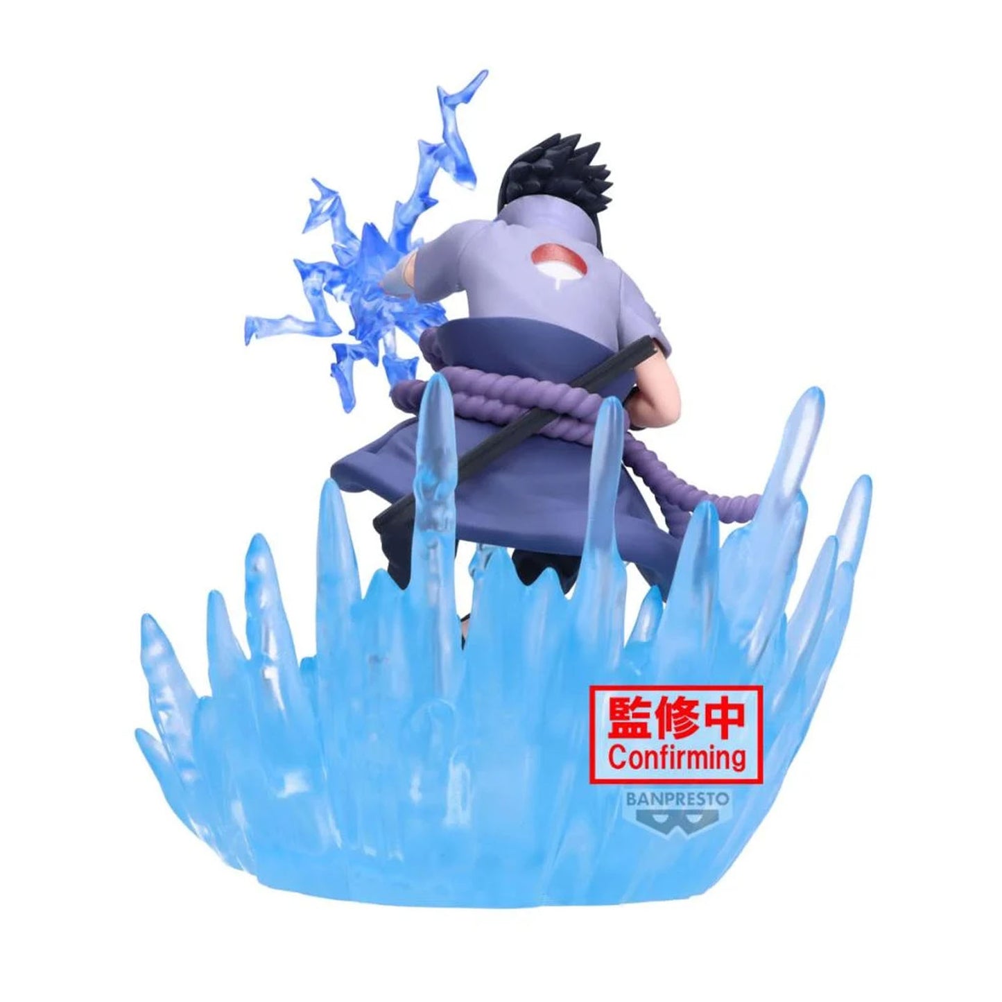 Naruto Shippuden - Sasuke Uchiha Figur - 14cm - Banpresto Combination Battle