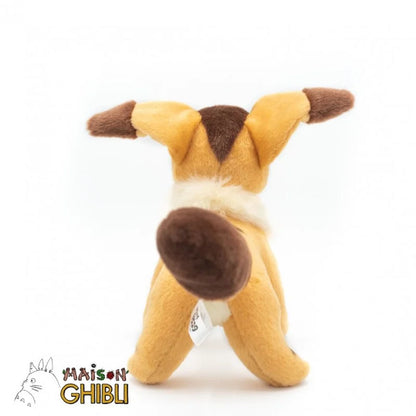 Das Schloss im Himmel - Eichhörnchenfuchs Stehend Plüschfigur - 22cm - Sun Arrow