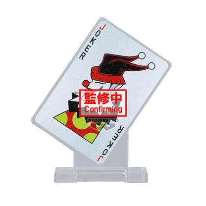 Hunter x Hunter - Hisoka Figur - 9cm - Banpresto Memorable Saga