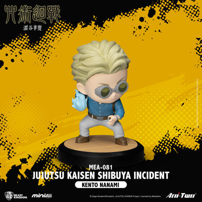 Jujutsu Kaisen - Shibuya Incident MEA-081 Blind Box - Einzelbox - Beast Kingdom / Ani-Two