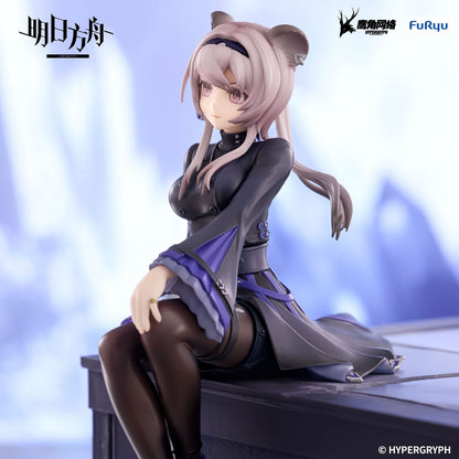 Arknights - Lin - Noodle Stopper Figur - 14cm - FuRyu
