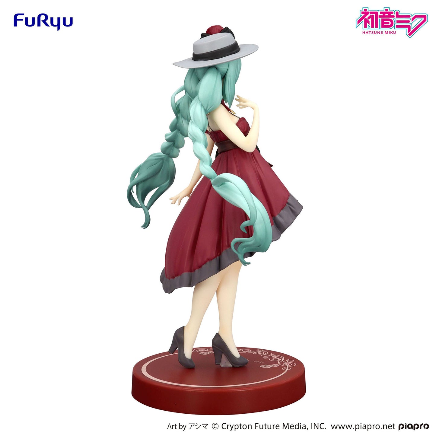 Vocaloid - Hatsune Miku Outing Dress Red Color Ver. Figur - 19cm - FuRyu Trio-Try-iT