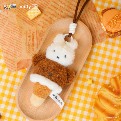 Miffy - Food Factory Plüsch-Blindbox - Einzelbox - Reesee