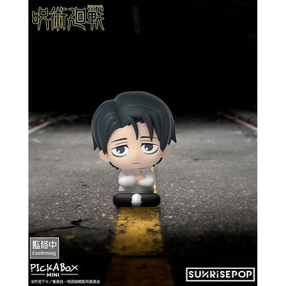 Jujutsu Kaisen - Pick-a-Box Mini-Figur Magnet-Blindbox - Einzelbox - 5cm - SUNRISEPOP
